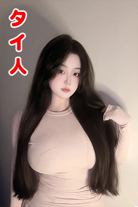 あや